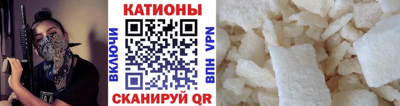 Купить закладку Каннабис  АМФ  Альфа ПВП  ГАШИШ  МЕТАДОН  Мефедрон  Мичуринск