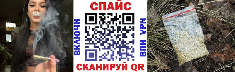 БУТИРАТ GHB  Купить где  Мичуринск 