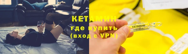 mdpv Бронницы