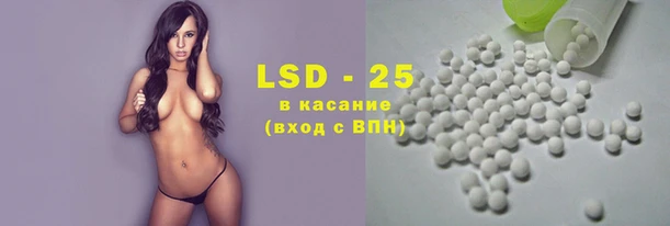 mdpv Бронницы