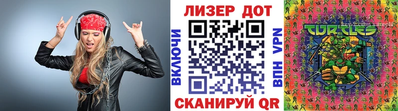 Марки N-bome 1500мкг  Купить закладки  Мичуринск 