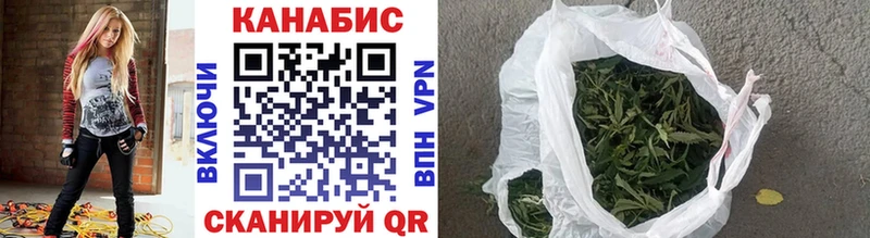 Купить где  Мичуринск  Конопля MAZAR 